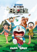 国产情侣第一页
